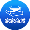 家家商城liteico