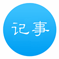 简单记事ico