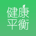 健康平衡xcxico