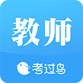 教师证题库大全ico