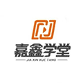 嘉鑫学堂ico