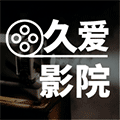 久爱影院ico