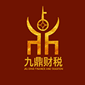 九鼎财税官方ico
