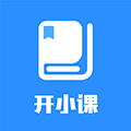 开小课ico