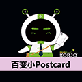 KORJO百变小Postcardico