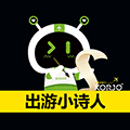 KORJO出游小诗人ico