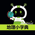 KORJO地理小字典小程序ico
