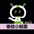 KORJO寄信小邮票ico