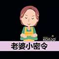 KORJO老婆小密令ico