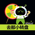 KORJO去那小转盘ico