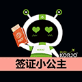 KORJO签证小公主ico