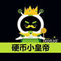 KORJO硬币小皇帝ico