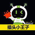 KROJO插头小王子ico