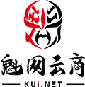 魁网云商ico