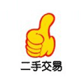昆明二手交易ico