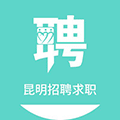 昆明招聘求职ico