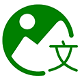 懒猴文字识别ico