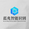 蓝兆智能识别ico