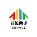 老板助手ico