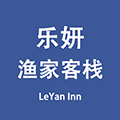 乐妍渔家客栈ico