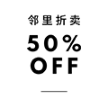 邻里折卖ico