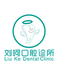 刘珂牙医ico