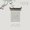 理想主义解忧铺小程序ico