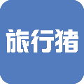 旅行猪爱上旅行ico