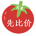 买菜先比价ico