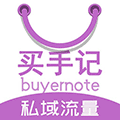 买手记小店ico