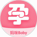妈咪Baby孕育帮手ico