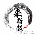 马上吐槽小程序ico