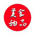 美食甜品ico