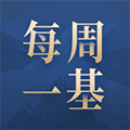 每周一基ico