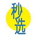 秒选ico