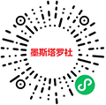 墨斯塔罗社ico
