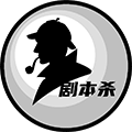 谋杀之谜俱乐部小程序ico