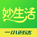 妙生活水果鲜花拼团ico