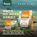 牧野奇迹Furry Wonderico