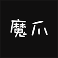 魔爪下载 免费去水印ico