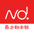 南都App小程序ico