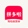 拼多啦优惠购ico