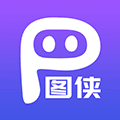 P图侠-照片智能修复在线PS去水印ico