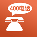 青岛400电话办理中心ico