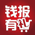 钱报有礼电商ico