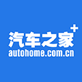 汽车之家+ico