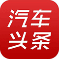 汽车资讯精华ico