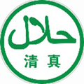 清真食品汇ico