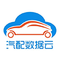 汽配数据云Clubico