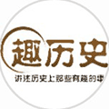 趣历史资讯ico